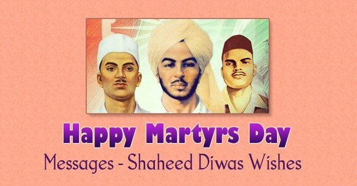 Martyrs' Day Quotes to share on Shaheed Diwas