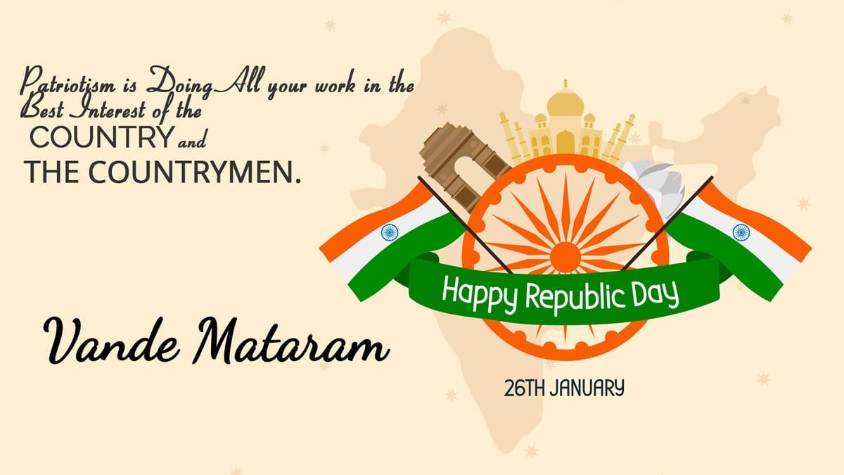 Inspirational Quotes for Republic Day