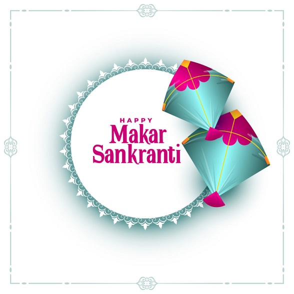 Best Happy Makar Sankranti Quotes