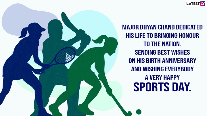 Motivational Quotes by Dhyan Chand for Sports day