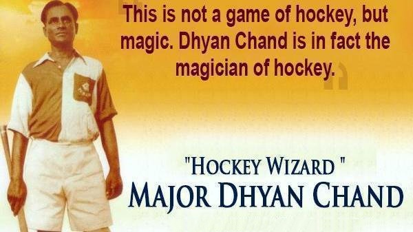 Motivational Quotes by Dhyan Chand for Sports day