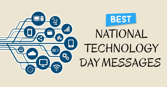 National Technology Day Quotes