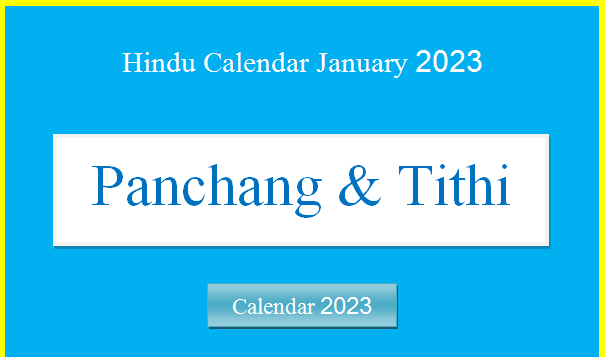 Indian Calendar 2023 - Indian Festivals and Holidays