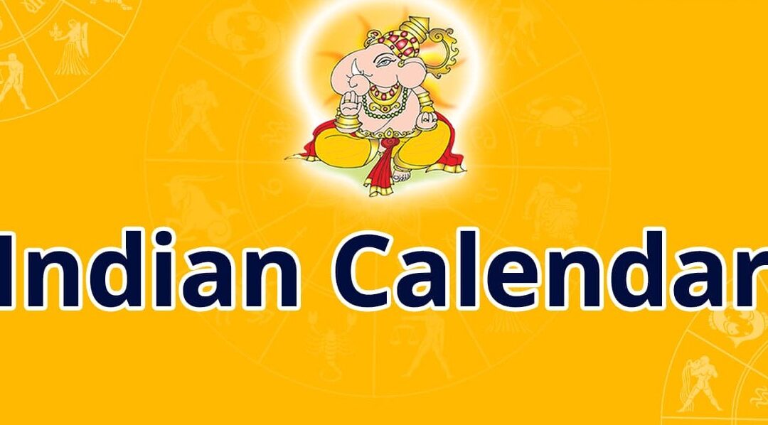 Indian Calendar 2023 – Indian Festivals and Holidays