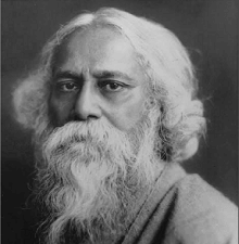 Rabindranath Tagore Bibliography